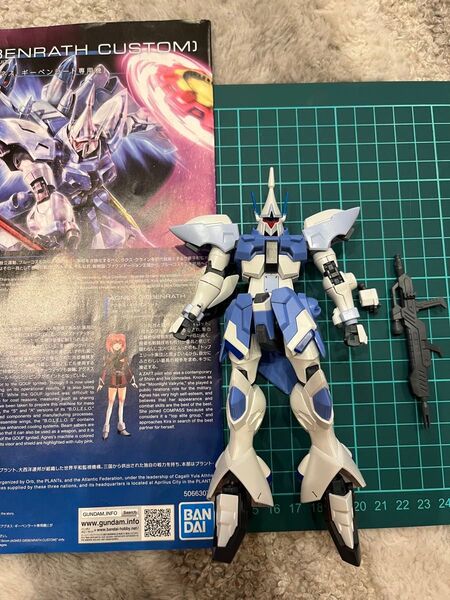 ギャンシュトローム HG 本体のみ ガンプラ ジャンク
