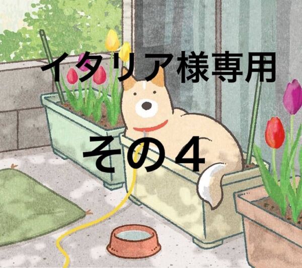 日本通信SIM スターターパック 1回線分 ゆうパケットミニでの配送