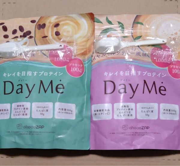 プロテイン 女性 chocoZAP ダイエット デイミー チョコザップ カフェラテ ロイヤルミルクティー