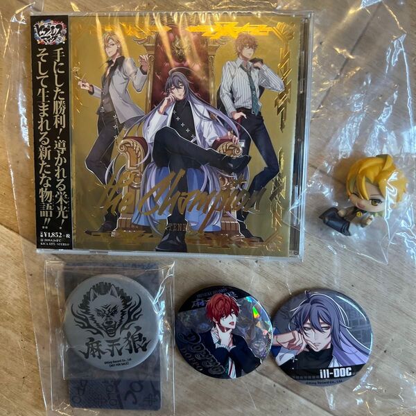 ヒプノシスマイク ヒプマイ 麻天狼/The Dirty Dawg CD シングル セット The Champion