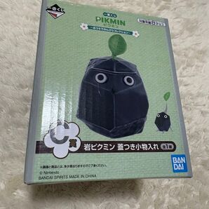 一番くじ C賞 岩ピクミン ピクミン バンダイ PIKMIN