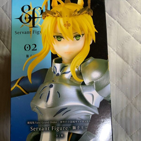 劇場版 Fate/Grand Order -神聖円卓領域キャメロット- Servant Figure~獅子王~
