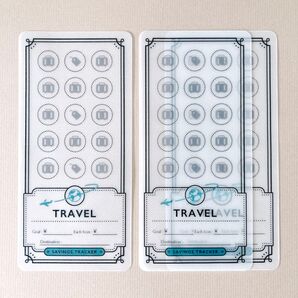 トラベル貯金シート 旅行積立 3枚