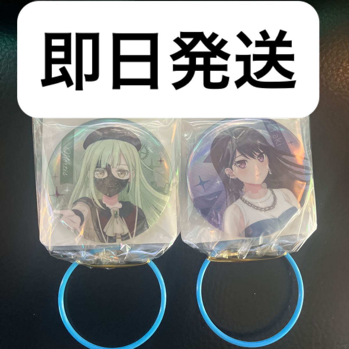 バンドリ モーティス gigo限定 缶バッジ 2個セット モーティス GiGO限定 缶バッジ 2個セット|Yahoo!フリマ(旧