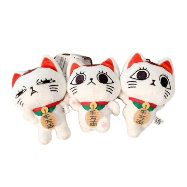 ターボババア(招き猫)がいっぱいマスコット 全3種 コンプリート ダンダダン ぬいぐるみ