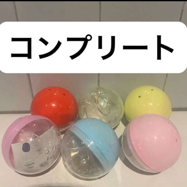 うちの子のけだまだま 6種コンプリートセット カプセルトイ ガチャガチャ 猫 ねこ