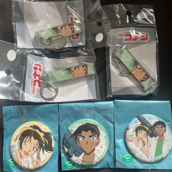 名探偵コナン 服部平次 遠山和葉 アクリルスティックキーホルダー 缶バッジ ブラインド Summer