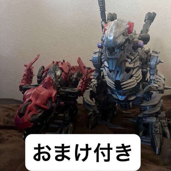 ゾイドワイルド zoids ゼロクライジス ギガノトサウルス種 ZOIDS ゾイドワイルド ZW12 デスレックス