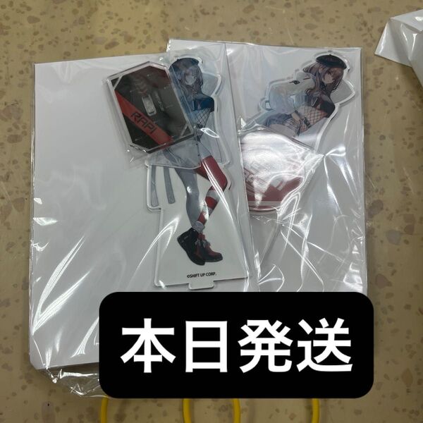 NIKKE【GiGO限定】ビッグアクリルスタンド アクスタ ラピ 2個セット