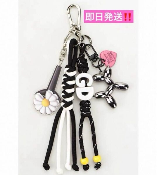 G-DRAGON ジードラゴンキーホルダー ジヨン チャーム GD ジャラキー キーリング アクセサリー