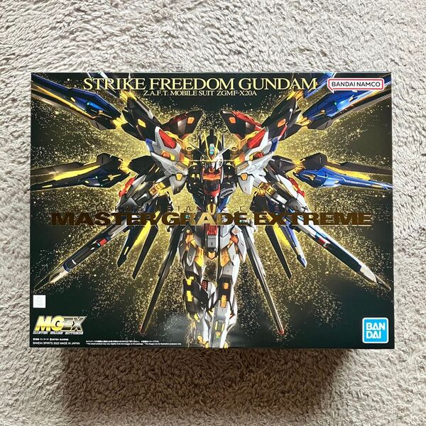 新品未開封 MGEX 1/100 ストライクフリーダムガンダム プラモデル 機動戦士ガンダムSEED