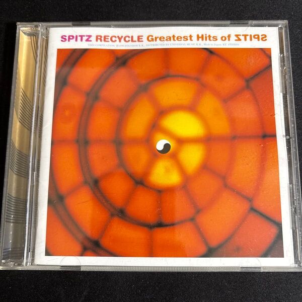 スピッツ / SPITZ RECYCLE Greatest Hits of ZTIPS
