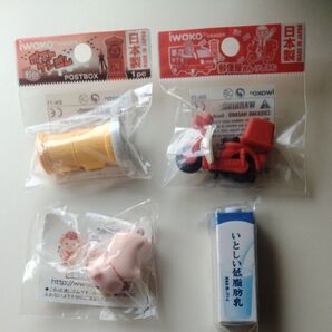 モチーフ 消しゴム 4個セット 未使用