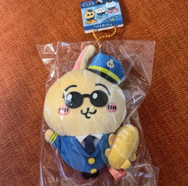 ちいかわ うさぎ パイロット マスコット