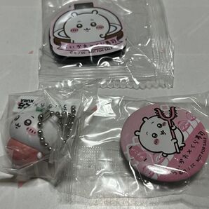 ちいかわ くら寿司 コラボ ビッくらポン ガチャ カプセル フィギュア マスコット 缶バッジ キーホルダー マグネット ストラップ
