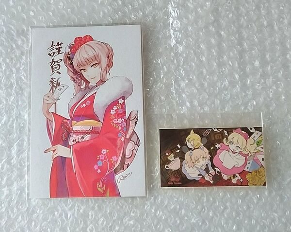 Royal Scandal ロイヤルスキャンダル/チェルシー イラストカード 非売品
