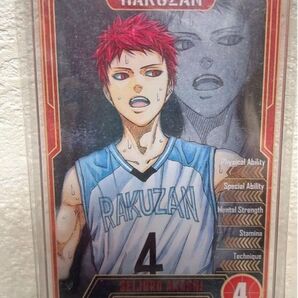 黒子のバスケ 赤司征十郎 ステータスカード ジャンフェス限定 ステカ