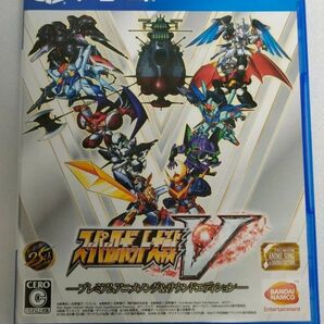 PS4 スーパーロボット大戦V プレミアムアニメソング サウンドエディション