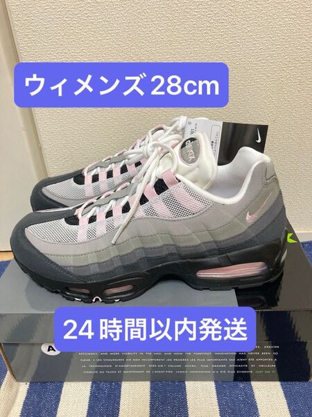 Nike Women's Air Max 95 Big Bubble Pink Foam エアマックス95 ピンクフォーム