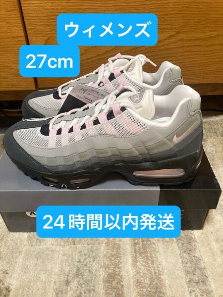 Nike Women's Air Max 95 Big Bubble Pink Foam エアマックス95 ピンクフォーム