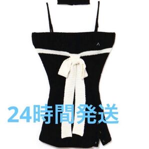 andmary Candice ribbon bare tops Black
