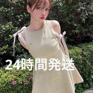 Jozy ribbon flare mini dress beige