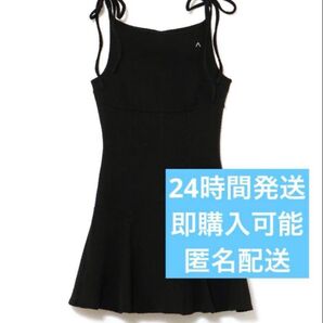 andmary Julie cable mini dress black