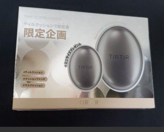ティルティル クッションファンデーションマスク フィット オーラ クッションカラー: 21N 通常サイズ+ミニ