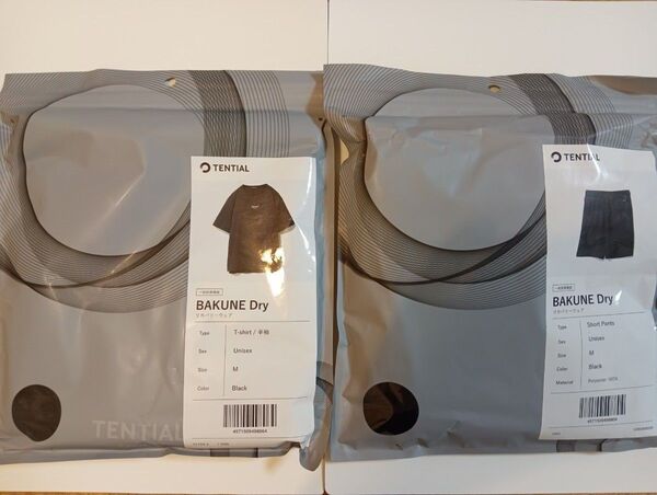TENTIAL BAKUNE テンシャル バクネDRY 上下セット ブラックM 2点セット男女