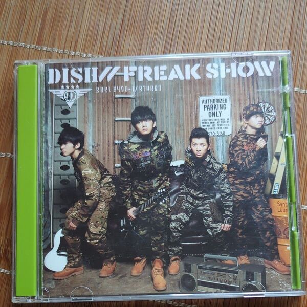 FREAK SHOW (初回生産限定盤A) (DVD付) DISH