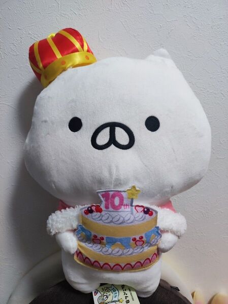 ねこぺん日和 10th 10周年 スイーツパーティーBIGぬいぐるみ