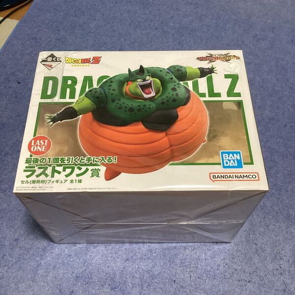 ドラゴンボール バンダイ 一番くじ フィギュア ラストワン賞 セル