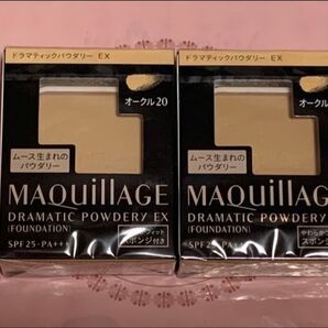 ちゃい様専用 マキアージュ ドラマティックパウダリー オークル20 レフィル 4個セット