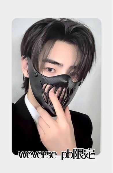 ソンフン ENHYPEN UNEASH weverse pb 限定 トレカ