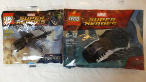 新品・未開封 Lego レゴ MARVEL マーベル 30162＆30450 スーパーヒーローズ Super Heroes アベンジャーズ, ブラックパンサー ポリ袋 海外発