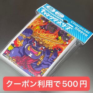 【中古品】桃太郎電鉄 キャラクタースリーブ キングボンビー