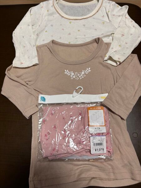 長袖 ロンT 肌着 インナー キッズ 子供服 100