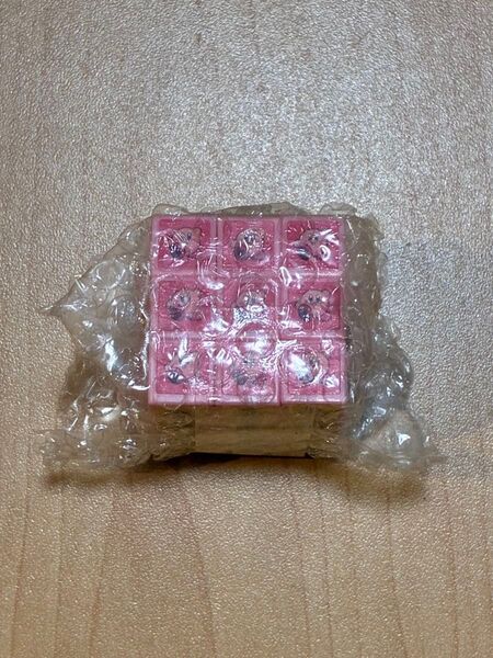 コロコロイチバン 2025年7・8月号付録星のカービィまんぷく立体キューブパズル