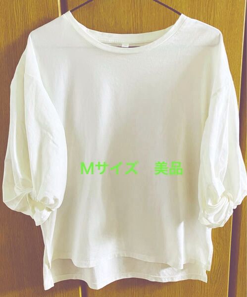 カットソー バルーン袖 Mサイズ 白 美品