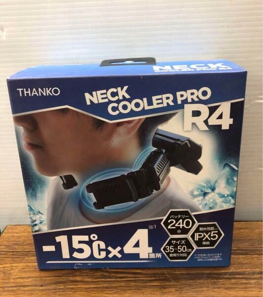THANKO NECK COOLER PRO R4 ネッククーラー送料無料