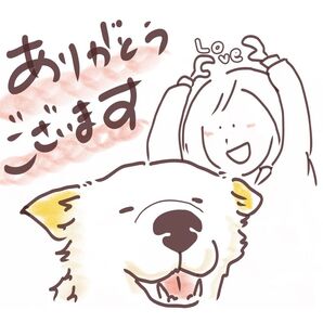 ペットのオーダーメイドLINEスタンプ作成