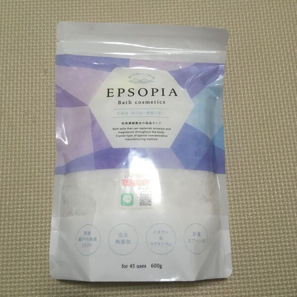 エプソピア EPSOPIA 入浴剤 お風呂 入浴 バスソルト