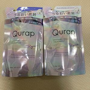 キュラップ ラッピングモイスチャーシャンプー ラッピングモイスチャートリートメント