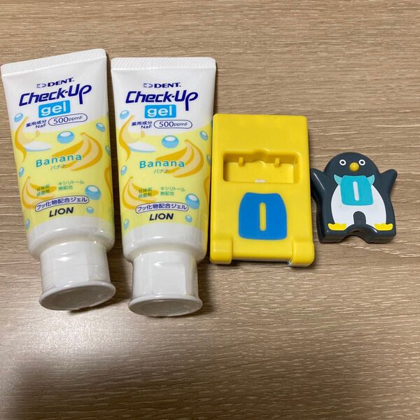 知育玩具 知育 おもちゃ 玩具 ベネッセ しまじろう かずペンギン 数 勉強 数字