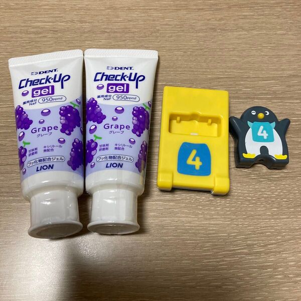 おもちゃ 知育 知育玩具 玩具 かずペンギン ベネッセ Benesse こどもチャレンジ