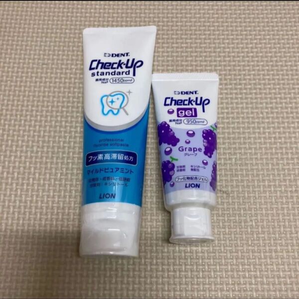 ライオン チェックアップ チェックアップジェル チェックアップスタンダード 歯磨き粉