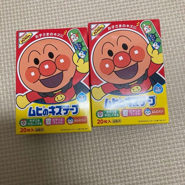 アンパンマン あつまれアンパンマン ムヒのキズテープ 絆創膏
