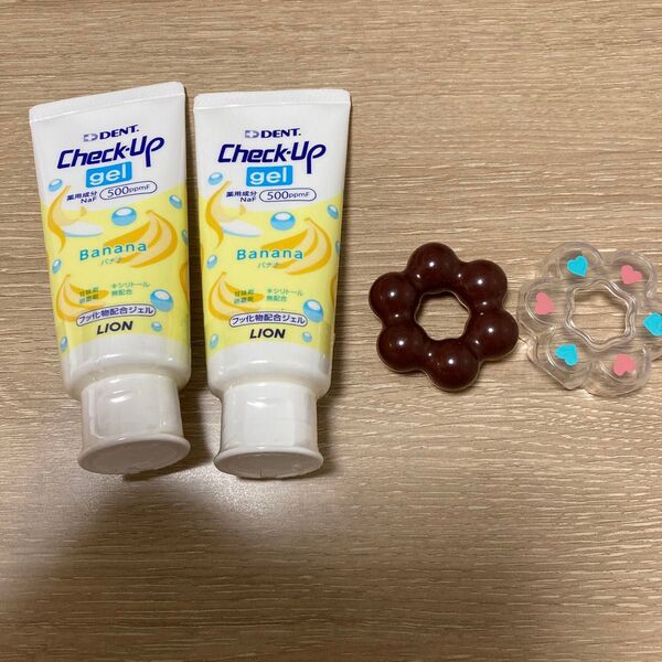 ベネッセ Benesse こどもちゃれんじ エデュトイ ドーナツ 知育玩具
