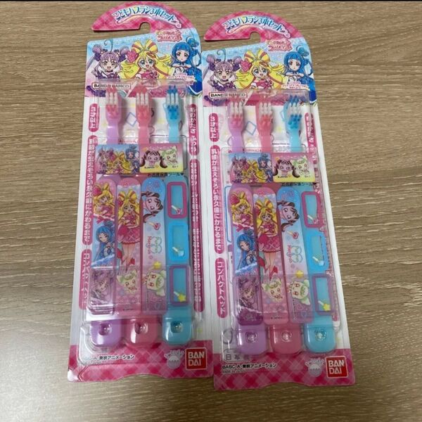 キミとアイドルプリキュア ぷりきゅあ 歯ブラシ