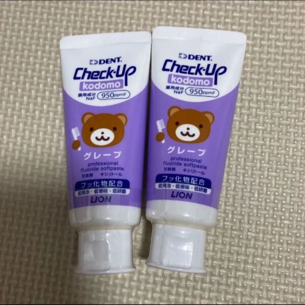 ライオン チェックアップコドモ 歯磨き 歯磨き粉 子ども
